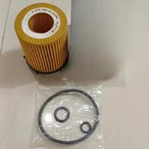 Filtro De Óleo Mercedes Benz A220 C300 C350e CLA250 E300 SLC300 2701840025 2701800109