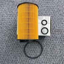 Filtro De Óleo Para Carro Benz A6511800109 Para W204 W205 W212 A180 B200 C200 E220 E250 CDI CLA GLA Filtro De Óleo Para Carro Benz A6511800109 Para W204 W205 W212 A180 B200 C200 E220 E250 CDI CLA GLA