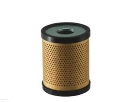 Filtro De Oleo Tecfil Pl442 Agrale 1065 1105 2105 8060 Filtro De Oleo Tecfil Pl442 Agrale 1065 1105 2105 8060