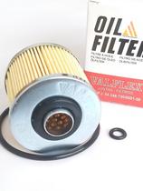 Filtro De Óleo Yamaha Drag Star 650 Xt600 Xt660 Tenere 6007 Filtro De Óleo Yamaha Drag Star 650 Xt600 Xt660 Tenere 6007