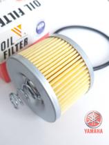 Filtro De Óleo Yamaha Ybr Factor 150 2016