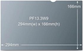 Filtro De Privacidade Visumi - 13.3w9 (16:9- 29.4 Cm X 16.6 Cm)