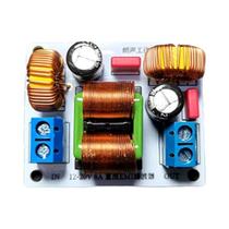 Filtro De Ruído De Áudio Automotivo De Alta Potência 8A 20A 50A DC LC-EMI Para Decodificador