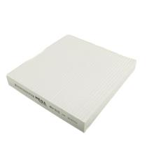 Filtro Do Ar Condicionado BYD Dolphin Yuan Plus EV Após 2022 - WEGA - AKX2112 Filtro Do Ar Condicionado BYD Dolphin Yuan Plus EV Após 2022 - WEGA - AKX2112