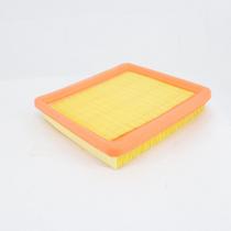 Filtro do ar motor Chery QQ 1.1 16V após 2010 - ARL9115 Filtro do ar motor Chery QQ 1.1 16V após 2010 - ARL9115