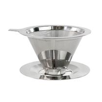 Filtro e coador de café de inox reutilizável 6x8,4cm Filtro e coador de café de inox reutilizável 6x8,4cm