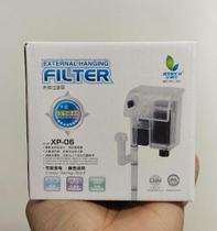 Filtro Externo Aleas Xp 06