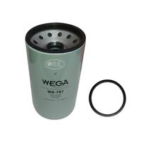 Filtro Hidráulico Trator Massey 265/275/283/290/291/292/297/299/610/620/630/640/650/660/680/5275/5285/5290