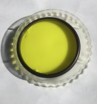 Filtro Hoya 52 mm HMC de vidro multirevestido amarelo aparafusado K2