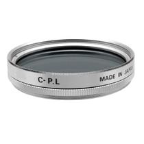 Filtro Hoya Cpl 25Mm Polarizador Circular (Prata)