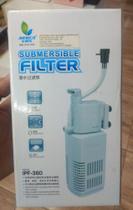 Filtro interno Filtro interno