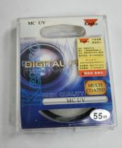 filtro Kenko digital MC UV 55mm filtro Kenko digital MC UV 55mm