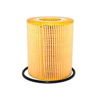 Filtro Lubrificante Land Rover Discovery HU826X MANN HU26X.