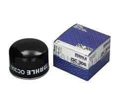 Filtro oleo bmw gs 650 f800gs r1200gs mahle