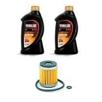 filtro Oleo e oleo 10w40 Yamalube Scooter Xmax 250