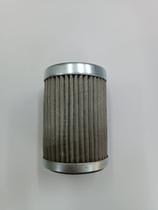 Filtro Óleo Hidráulico - Turbo - 1870199M92 Filtro Óleo Hidráulico - Turbo - 1870199M92