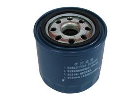 Filtro Oleo Motor Jac T6 2.0 16v