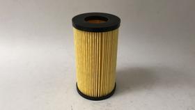 Filtro oleo refil land rover freelander turbo 2.0 00/ Filtro oleo refil land rover freelander turbo 2.0 00/