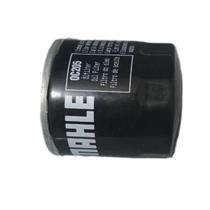 Filtro oleo towner/elantra/soul/sportage/mazda