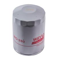 Filtro Óleo Vw Kombi 1982 a 1986 - 130750 - WO280