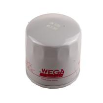 Filtro Óleo Vw Virtus 2017 a 2025 - 509015 - WO346 Filtro Óleo Vw Virtus 2017 a 2025 - 509015 - WO346