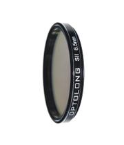 Filtro Optolong SII-CCD de 6,5 nm de banda estreita de 2 polegadas para telescópio Filtro Optolong SII-CCD de 6,5 nm de banda estreita de 2 polegadas para telescópio