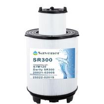 Filtro para Piscina Savener S7M120 Sistema 3 Interior y Exterior 300 pies²