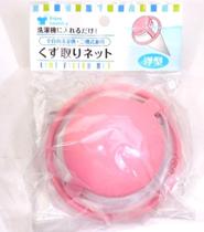 Filtro plástico p/máquina de lavar ( bóia) - Suruga Filtro plástico p/máquina de lavar ( bóia) - Suruga