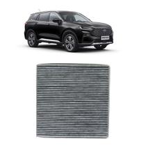 Filtro Polen Do Ar Condicionado ( Territory 2020 A 2024 Versao Titanium ) - Marca Ford - Codigo EJS119G245AA - EJS119G245AA