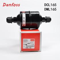 Filtro secador hermético 5/8 DML165R 023Z5045 Filtro secador hermético 5/8 DML165R 023Z5045