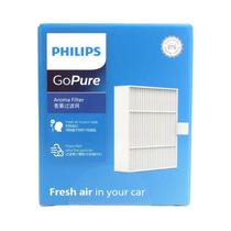 Filtro Substituto Para Purificador De Ar De Carro Philips GoPure Style 3000 Série S3601 S3602 SNF60 Filtro Substituto Para Purificador De Ar De Carro Philips GoPure Style 3000 Série S3601 S3602 SNF60