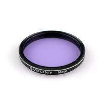 Filtro telescópico SVBONY Moon Filter 2 polegadas para lua e planetas