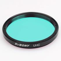 Filtro telescópico SVBONY UHC 2" para observação do céu profundo Filtro telescópico SVBONY UHC 2" para observação do céu profundo