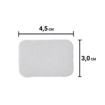 Filtro ultrafino nacional para CPAP SleepCube DeVilbiss Filtro ultrafino nacional para CPAP SleepCube DeVilbiss