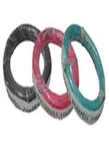 Fio Cabinho Auto Plastic Pompeia 2,50 Mm 300V Rolo Com... Fio Cabinho Auto Plastic Pompeia 2,50 Mm 300V Rolo Com...