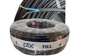 Fio Cabo Pp Flexível 2 Vias 2,50mm Extensão Rolo 25 Metros