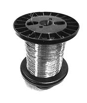 Fio de Aço Inox 304L Polido Brilhante, diâmetro 0,20mm, 800 metros maleável, para Artesanato e Bijuteria, 200g Fio de Aço Inox 304L Polido Brilhante, diâmetro 0,20mm, 800 metros maleável, para Artesanato e Bijuteria, 200g
