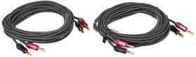 Fio de alto-falante Monoprice Premium Braided 14AWG 3m com plugue Banana Fio de alto-falante Monoprice Premium Braided 14AWG 3m com plugue Banana
