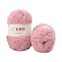 Fio De Chenille Macio 3PCS 150G Veludo Coral Fofo Para Tricô Crochê DIY Bonecas Suéteres Cachecóis