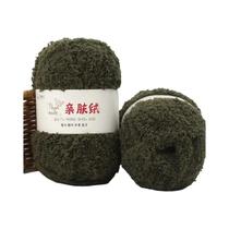 Fio De Chenille Macio 3PCS 150G Veludo Coral Fofo Para Tricô Crochê DIY Bonecas Suéteres Cachecóis