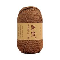 Fio De Crochê De 100g 85M 65% Algodão Linha De Lã Feita À Mão Para Tricô Macramê Corda Para Bolsa