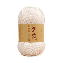 Fio De Crochê E Tricô 100g 85M, 65% Algodão, Linha De Lã Artesanal Para Tricoteiras, Macramê E