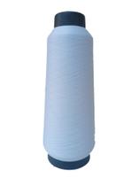 Fio De Helanca Branco C/ Elastana 200g Poliamida Linha Bonfio