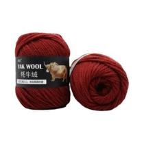 Fio De Lã Misturada De Cashmere De Yak E Merino Para Tricô E Crochê De Alta Qualidade Para Suéter E