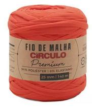 FIO DE MALHA PREMIUM 25MM CÍRCULO 140 MTS COR 4155 PORCELANA ROSA - Ideal para Cestos e Decoração FIO DE MALHA PREMIUM 25MM CÍRCULO 140 MTS COR 4155 PORCELANA ROSA - Ideal para Cestos e Decoração