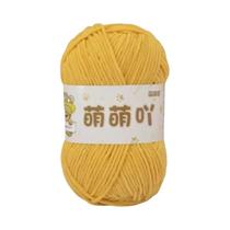 Fio De Veludo Chenille 50g Para Tricô Manual, Crochê, Suéter, Cachecol, Chapéu, Bolsa, Amigurumi