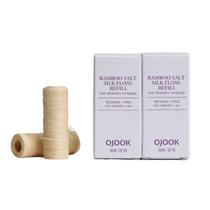 Fio Dental de Seda com Sal de Bambu OJOOK 64 jardas Cera de Abelha