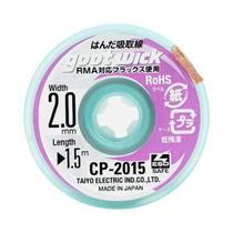 Fio Desoldador De Cobre Trançado De Alta Qualidade Para Ferramentas De Remoção De Pasta De Solda BGA Fio Desoldador De Cobre Trançado De Alta Qualidade Para Ferramentas De Remoção De Pasta De Solda BGA