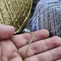 Fio Dourado Linha Premium Dourada com Brilho Extra para Crochê Lançamento Barbantes do Brasil