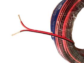 Fio Paralelo Cobre 2 X14 (1,50mm) 10 metros